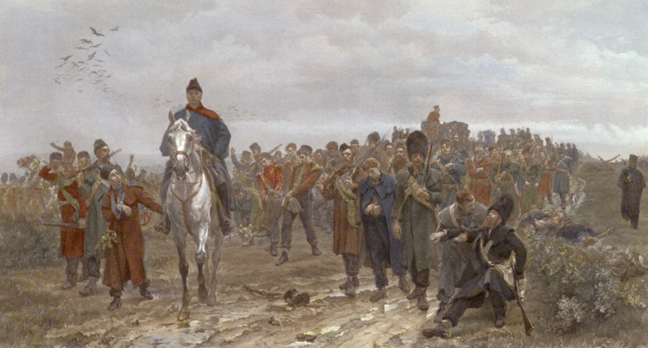 Exhibit image