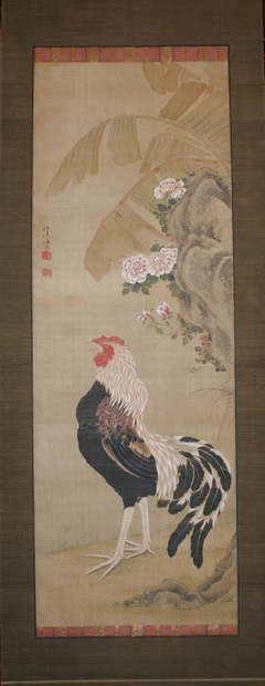 Rooster with Rose by Shiba Kōkan