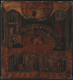 The Council of Nicaea A.D. 787 by Anonymous