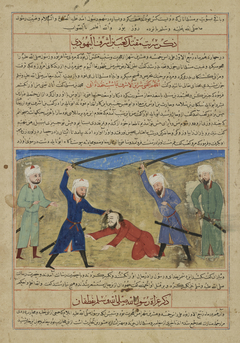 The Killing of Kab ben Ashraf, from a Manuscript of Hafiz-i Abru’s Majma’ al-tawarikh by Anonymous