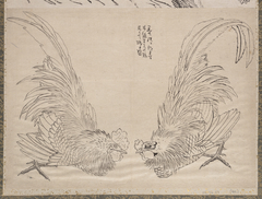 Album of Sketches by Katsushika Hokusai and His Disciples by Katsushika Hokusai