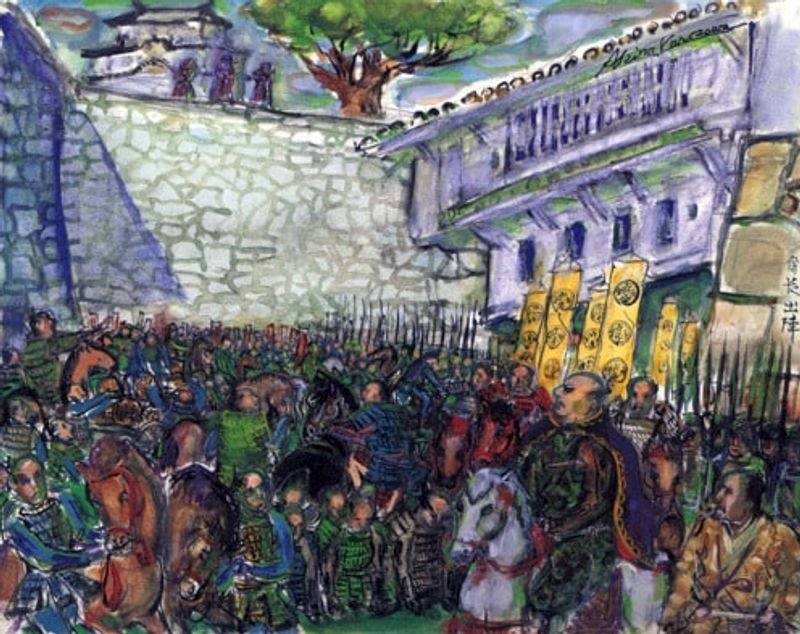 Exhibit image