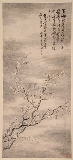 Ink Prunus by Gao Xiang