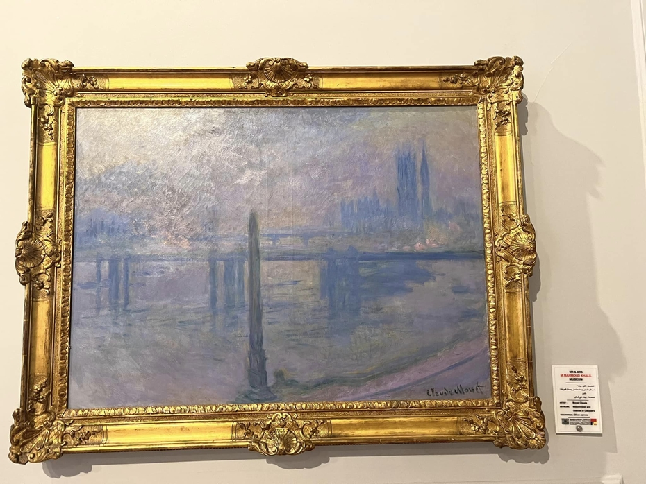 Exhibit image