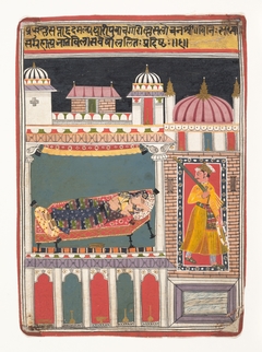 Lalit Ragini: Folio from a ragamala series (Garland of Musical Modes) by Anonymous