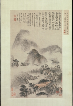 Landscape Painted on the Double Ninth Festival by Shitao