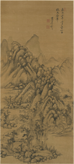 Landscape by Wang Yuanqi