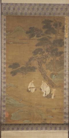 Landscape with Qin Player by Zhao Mengfu