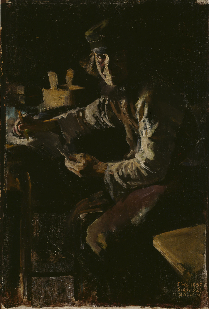 Exhibit image