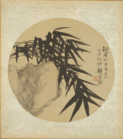 One of Sixteen Album Leaves by Hu Gongshou