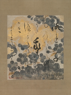 Poem by Kamo no Chōmei with Underpainting of Cherry Blossoms by Honami Kōetsu