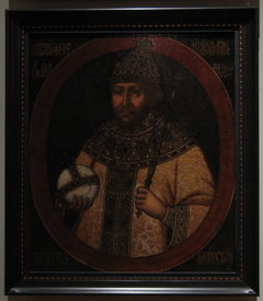 Portrait of Tsar Michael Feodorovich by Anonymous