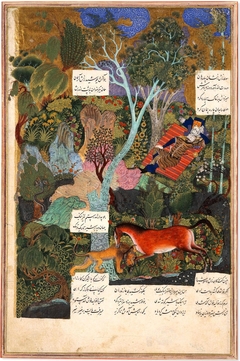 Rostam sleeping while Rakhsh fights a lion (British Museum 1948,1211,0.23) by Sultan Muhammad