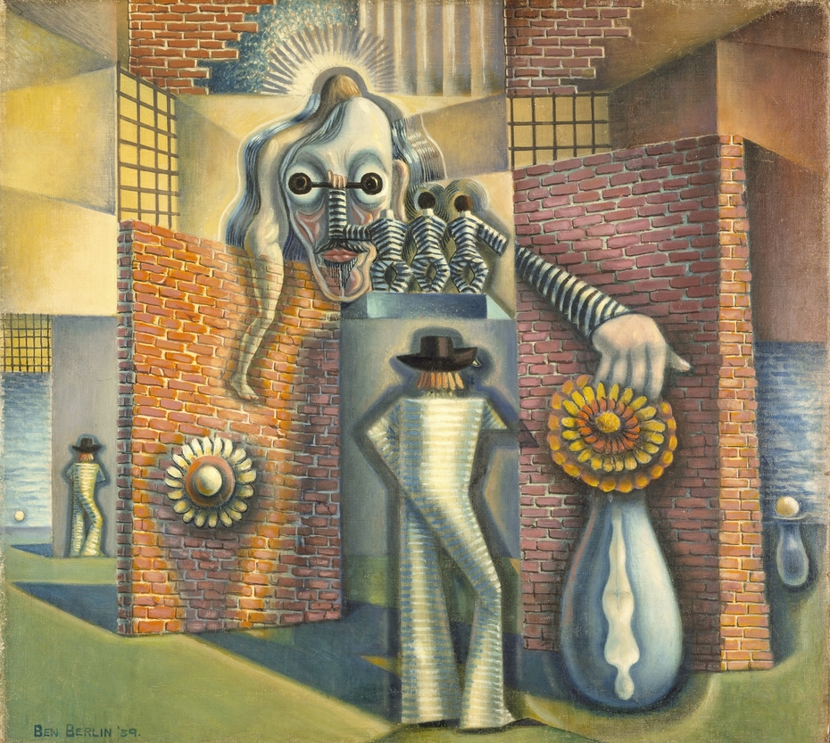 Exhibit image