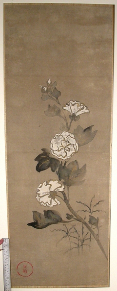 Blossoming Trees by Ogata Kōrin