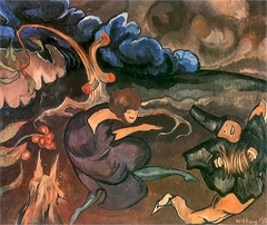 Composition with a dancer by Stanisław Ignacy Witkiewicz