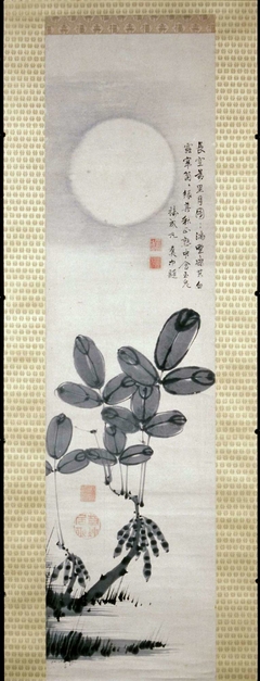 Drying Beans in the Moonlight by Itō Jakuchū