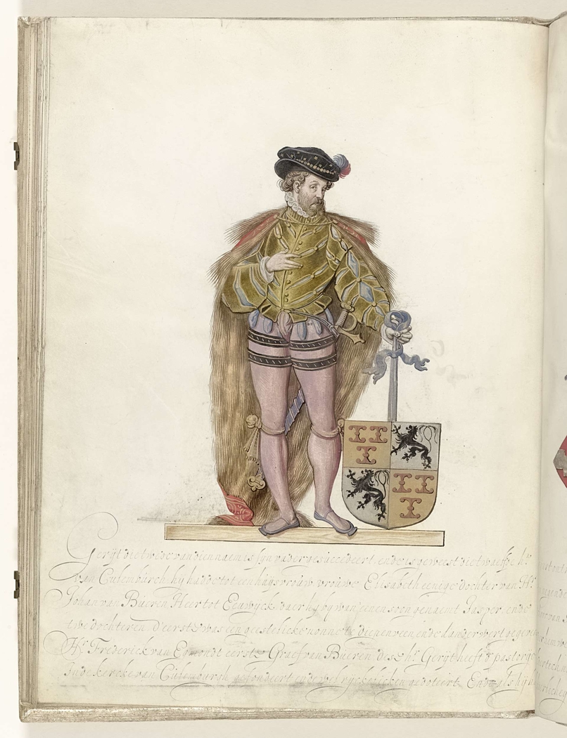 Exhibit image