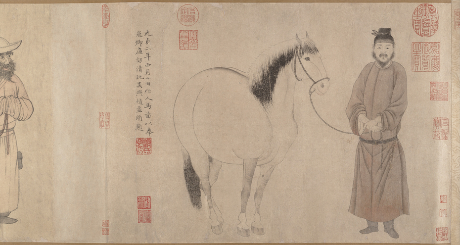 Exhibit image