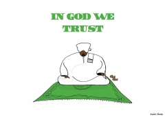 IN GOD WE TRUST  by Khalid Albaih