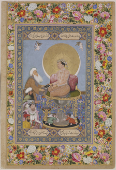 Jahangir Preferring a Sufi Shaikh to Kings, from the St. Petersburg album by Bichitr