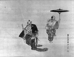 Kyogen Performers by Ikaku Kawada