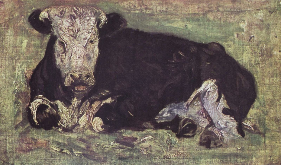 Exhibit image
