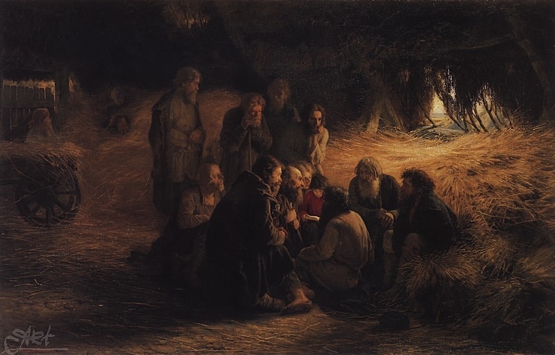 Exhibit image