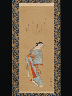 Standing Courtesan by Baiōken Eishun