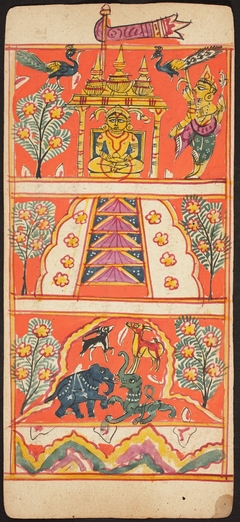 Tantric Manuscript "Sangrahani Sutra" by Anonymous