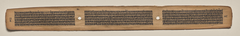 Text, Folio 98 (verso), Manuscript of the Perfection of Wisdom in Eight Thousand Lines (Ashtasahasrika Prajnaparamita-sutra) by Unknown Artist