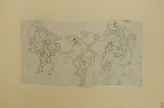 Three Kyōgen Dancers by Kawanabe Kyōsai