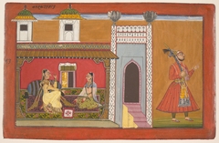 A Courtesan and Her Lover Estranged by a Quarrel:  Page from a Rasamanjari series by Devidasa of Nurpur