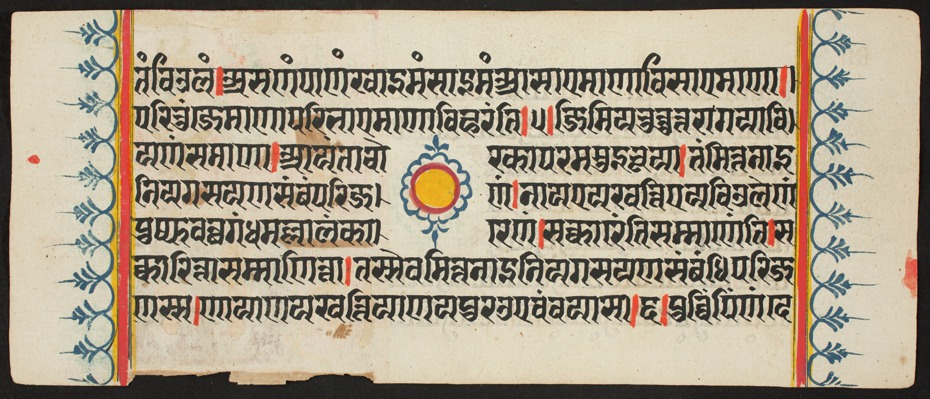 Exhibit image
