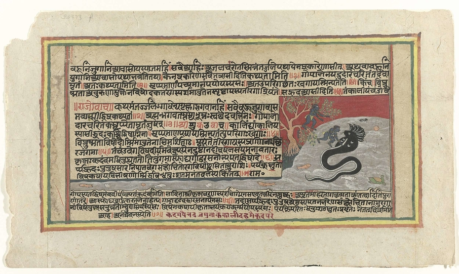 Exhibit image