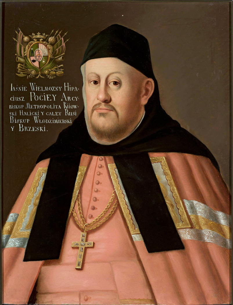 Exhibit image