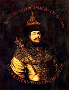 Portrait of Tsar Alexis Mikhailovich by Anonymous