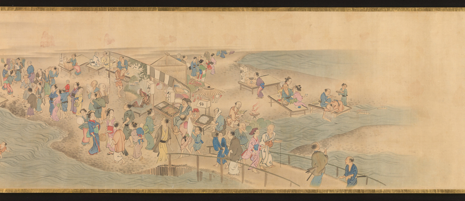 Exhibit image