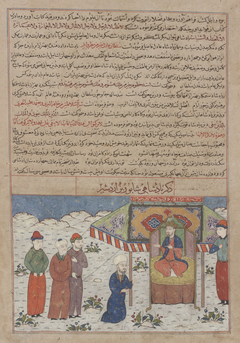 Shahpur ibn Ardashir (r. 240–270) enthroned, from a Manuscript of Hafiz-i Abru’s Majma’ al-tawarikh by anonymous painter