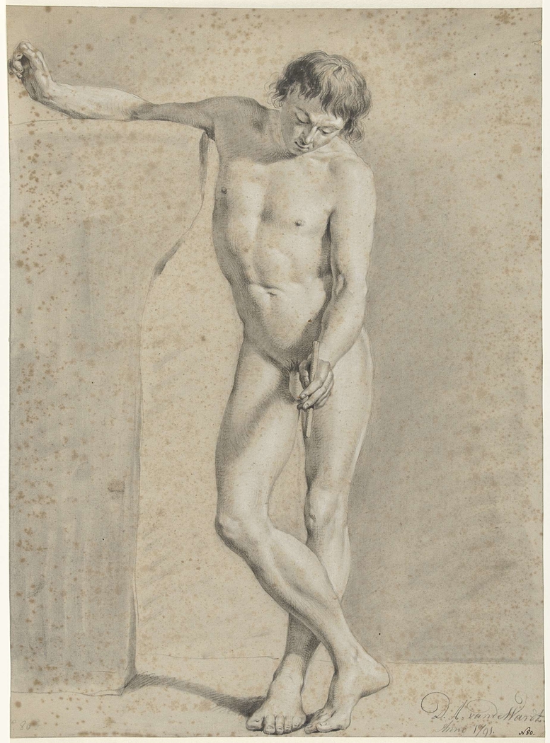 Exhibit image