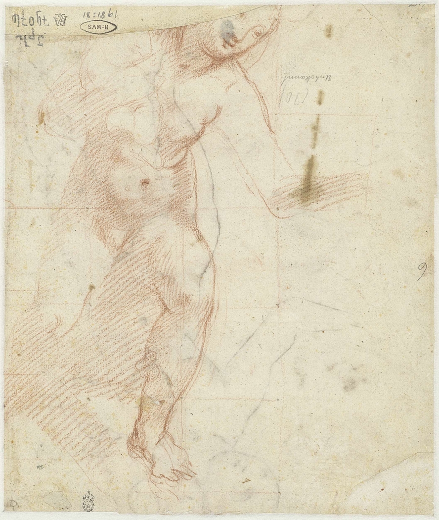 Exhibit image