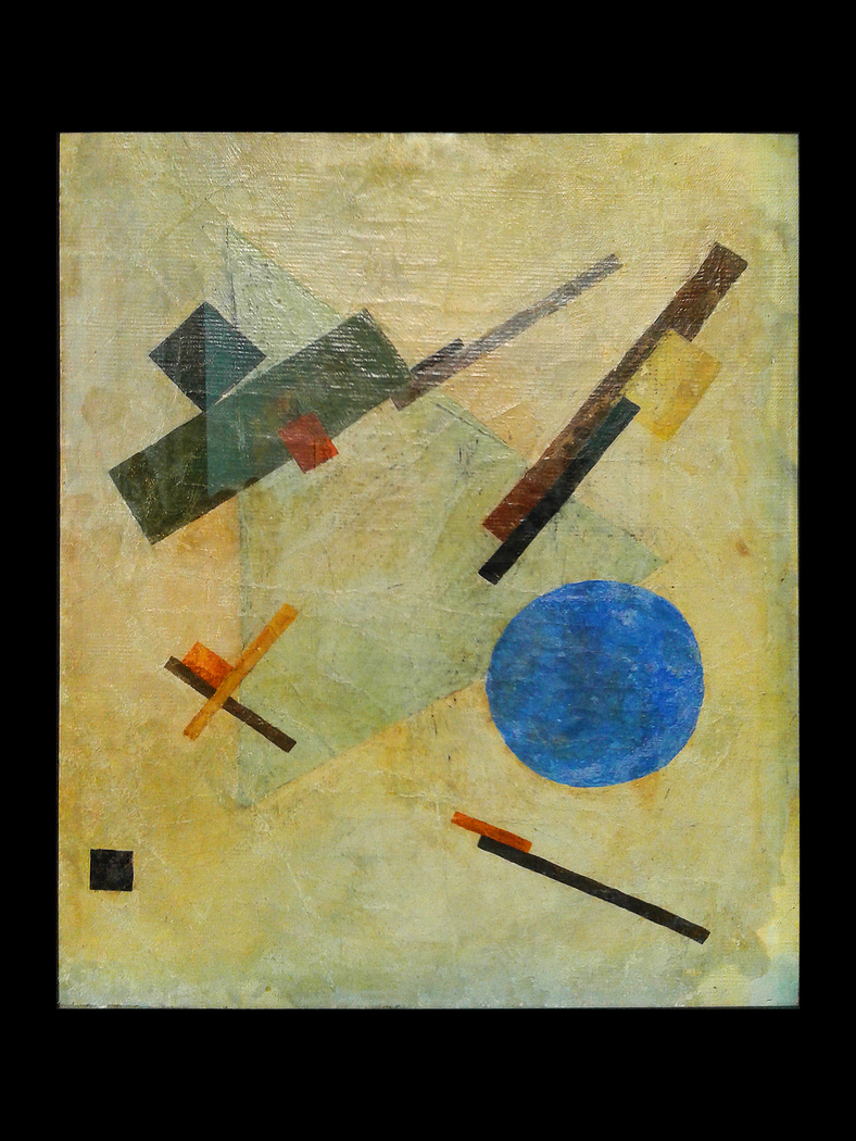 Exhibit image