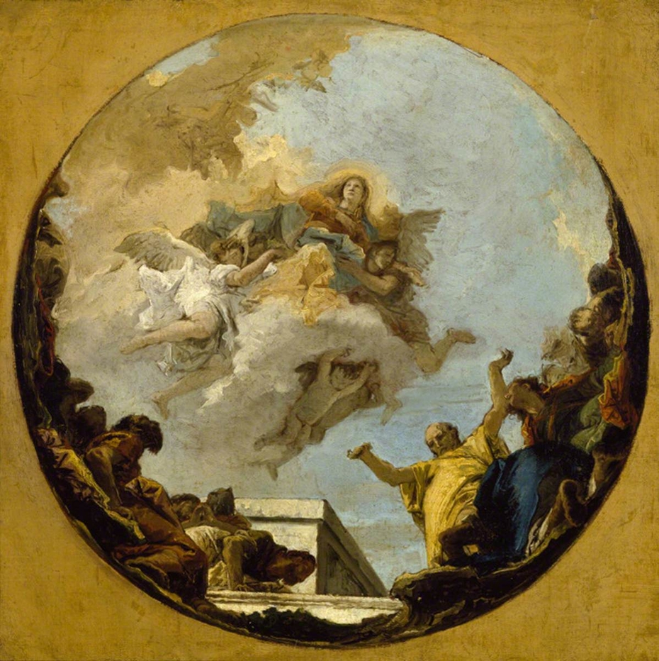 Exhibit image
