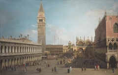 The Piazzetta, Venice, Looking North by Canaletto