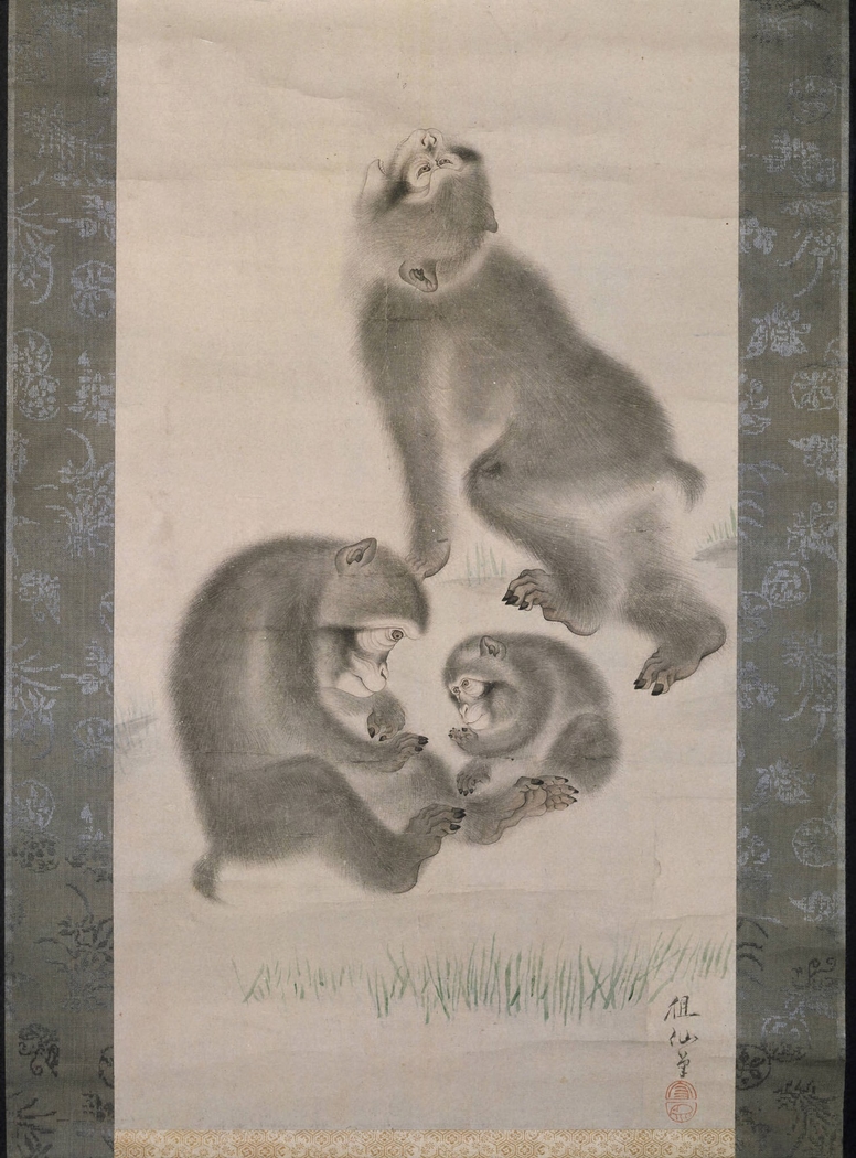 Exhibit image