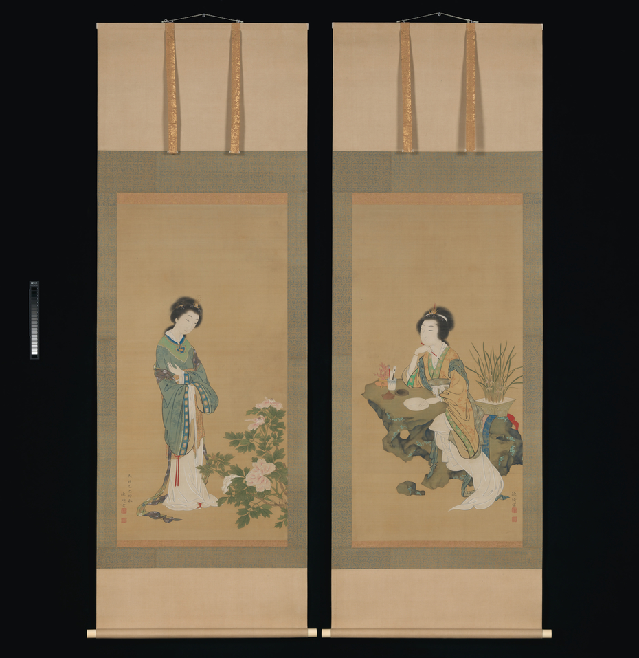 Exhibit image